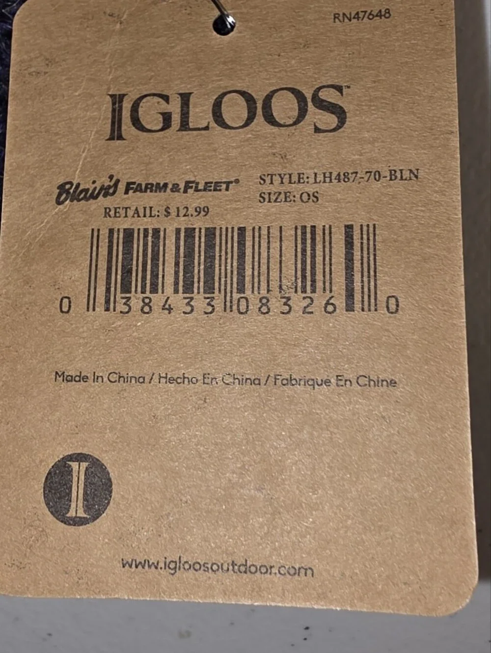 Igloos soft purple